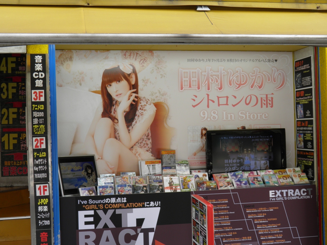 shops shops